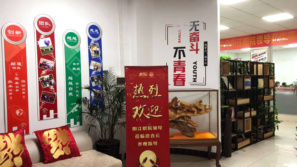 未標(biāo)題-3.jpg