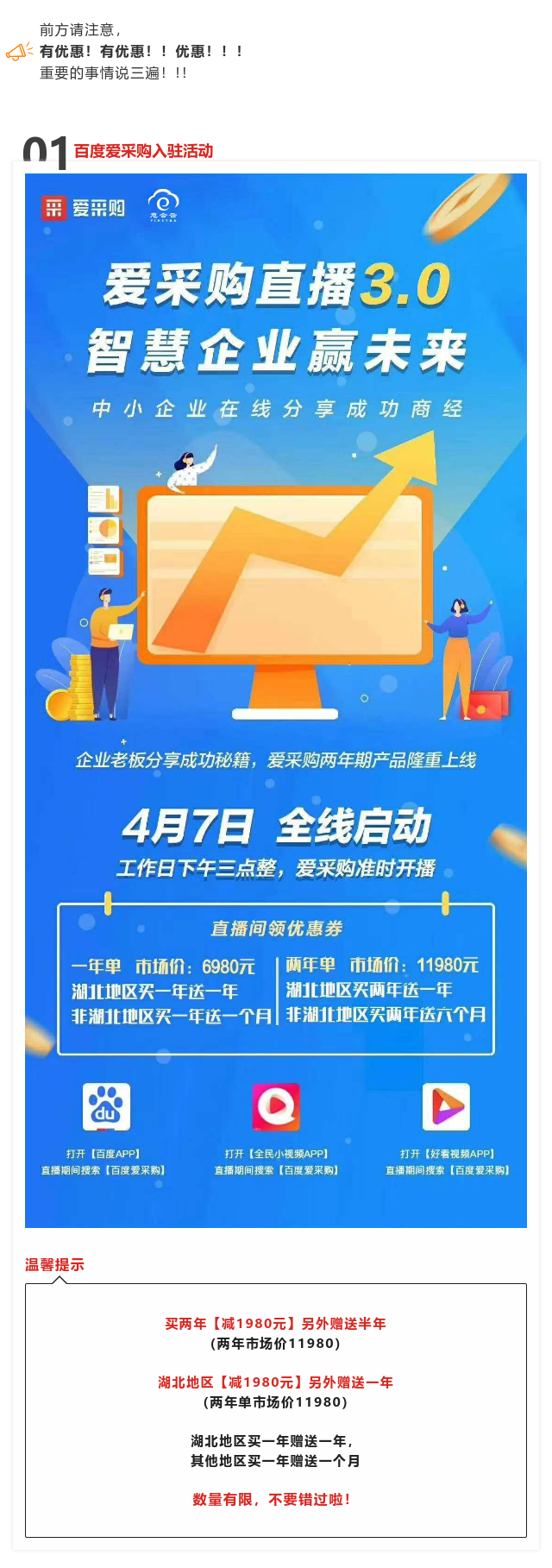 圖1.png