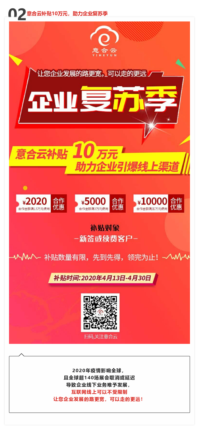 圖2.png