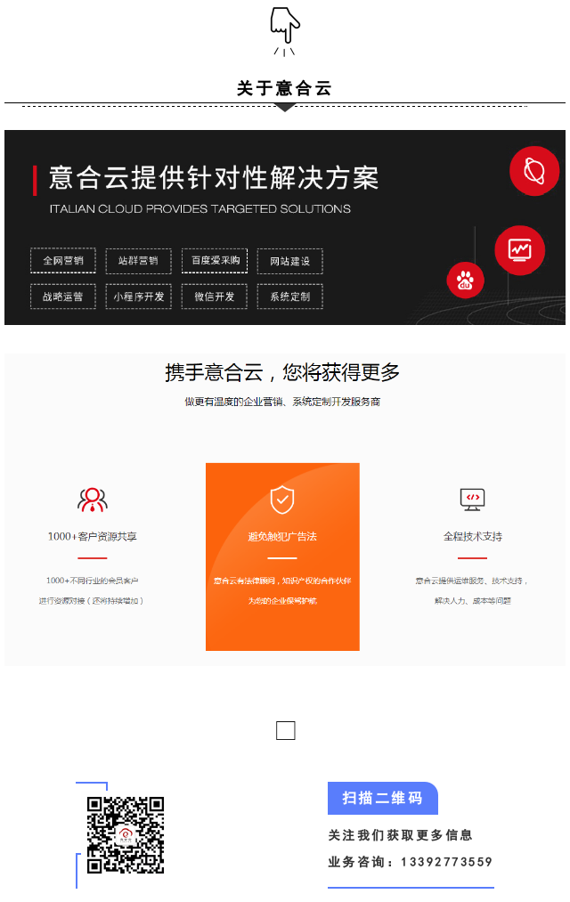 李寧3.png