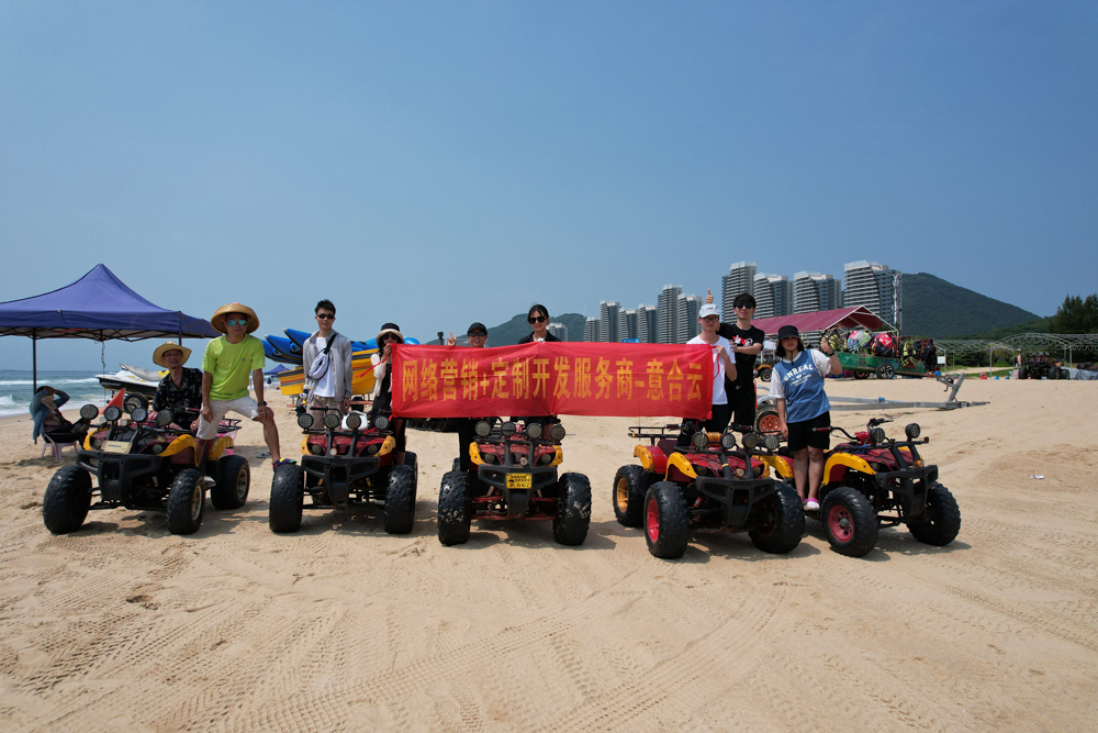 旅游3.jpg