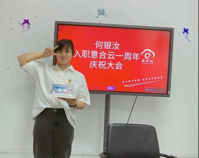 微信圖片_20211102174204.jpg
