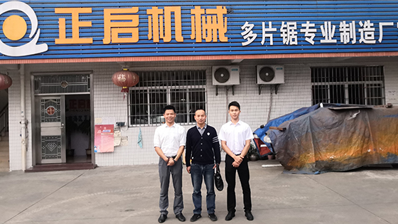 回訪客戶(hù)篇- 正啟機(jī)械、慶麥機(jī)械